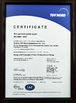 China SUZHOU SIP STARD AUTOMATION CO.,LTD. Certificações